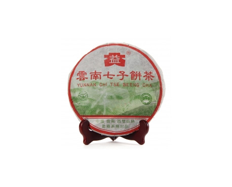 彭州普洱茶大益回收大益茶2004年彩大益500克 件/提/片